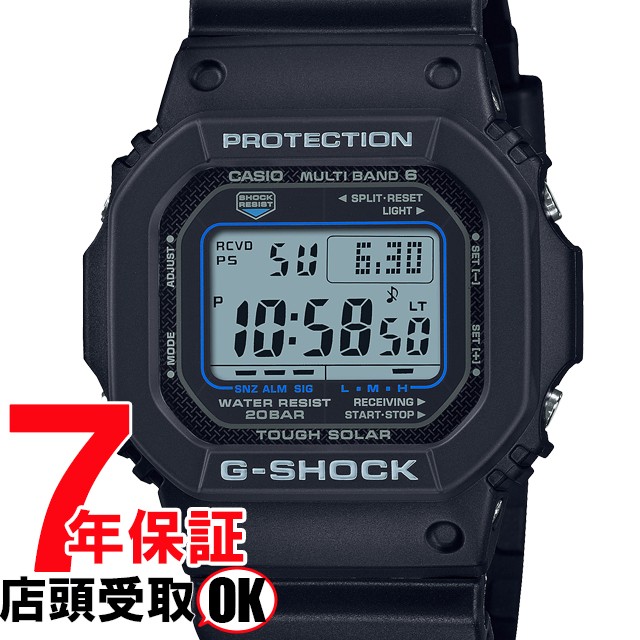 製品保証 超人気モデル カシオ G-SHOCK GBD-H2000-1A9JR