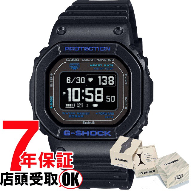 正規代理店 【店頭受取対応商品】[カシオ]CASIO 腕時計 G-SHOCK ...