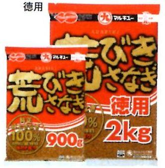 釣りえさ 集魚材 マルキュー 荒びきさなぎ 徳用２ｋの通販はau Pay マーケット アクアキューブ