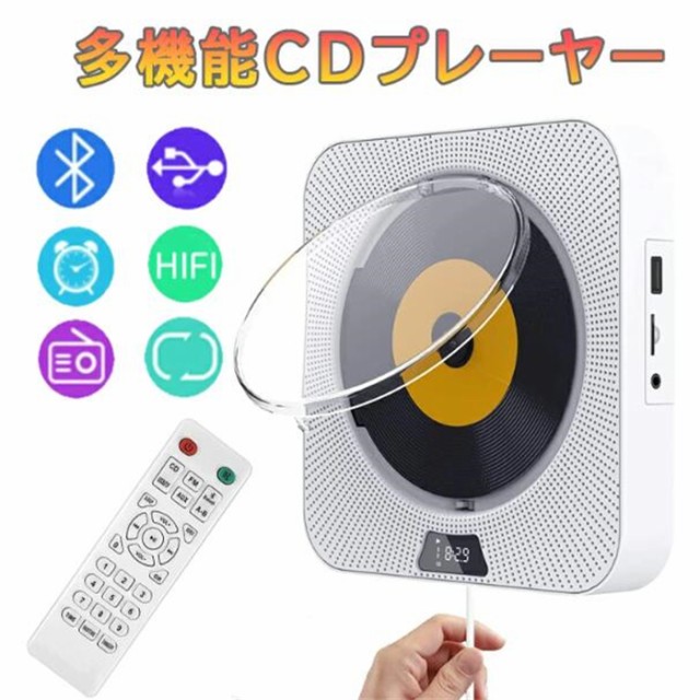 Superbe 防水 ポータブルブルーレイディスクプレーヤー Blu-ray