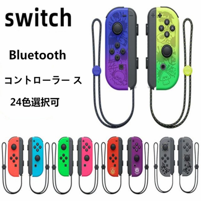 PN210808 パナソニックESネットワークス Switch-S8E ： 通販・価格比較