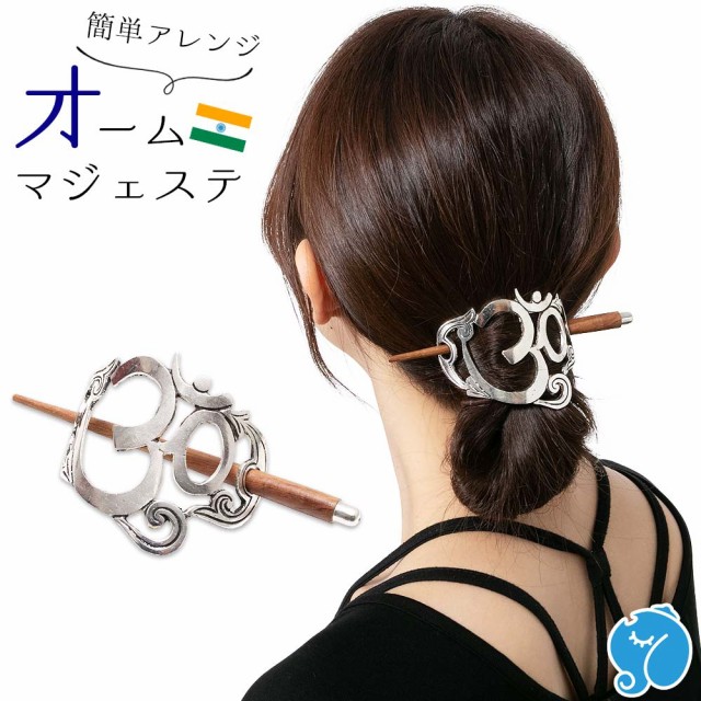 ヘアクリップ マット クリア ペイント パール加工 シンプル 軽い 強力バネ デイリー ヘアアクセサリー 髪飾り ポーシュ ： 通販・価格比較 