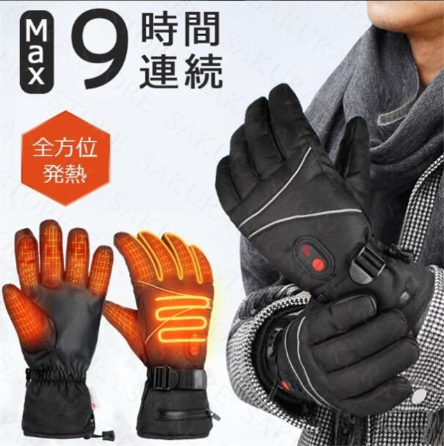 コミネ Komine GK-237 PROTECT M-GLV BLK L ： 通販・価格比較 [最安値