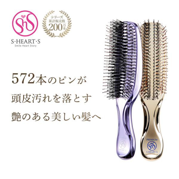 ドクターズスカルプヘアケアブラシ ピンク ： 通販・価格比較