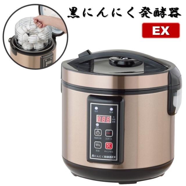アムウェイ 2024年購入 ピカピカ綺麗 最新型 6L 鍋フルセット