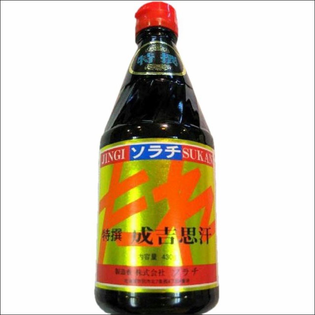 クルメキッコー 時短万能たれ うまかばい 360ml ： 通販・価格比較