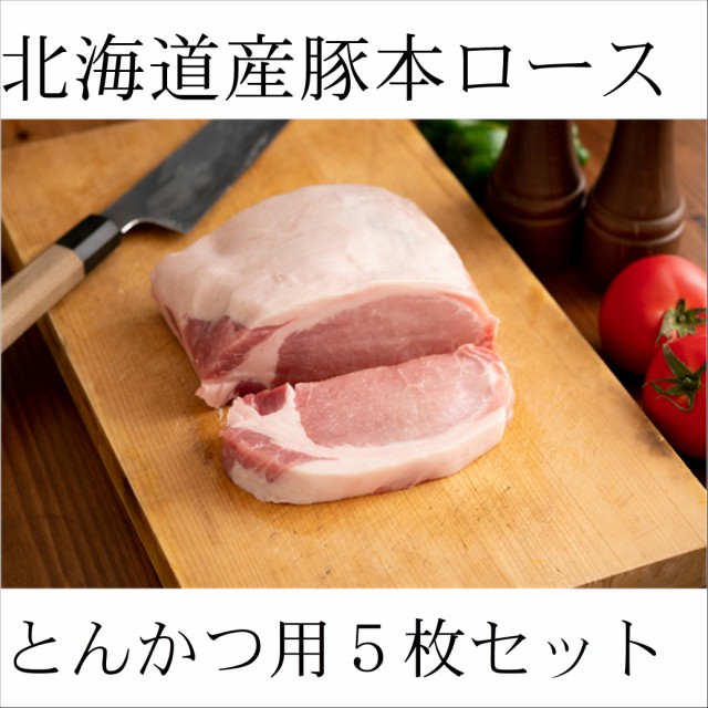 ラム肉 ラムしゃぶ 鍋セット 1kg (ショルダー ソラチ ラムしゃぶのたれ付き 冷凍品) ラム肉 鍋 しゃぶしゃぶ お歳暮 冬ギフト ギフト 贈り物 お祝い お礼 お返し 自宅用 おうち用 北海道 郷土料理 グルメ 送料無料 肉の山本 千歳ラム工房 お取り寄せ