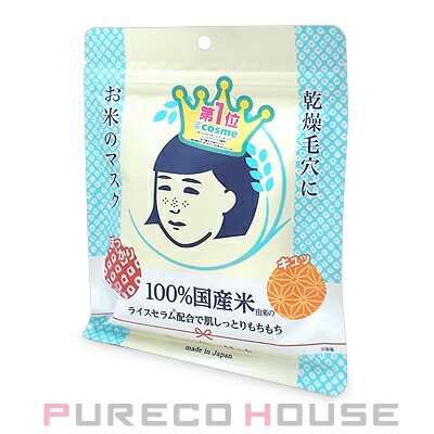 シートマスク フェイスパック 韓国コスメ cica mask VT Cosmetics シカマスク 1箱 COSMETIC シカマスク1ハコ ：  通販・価格比較