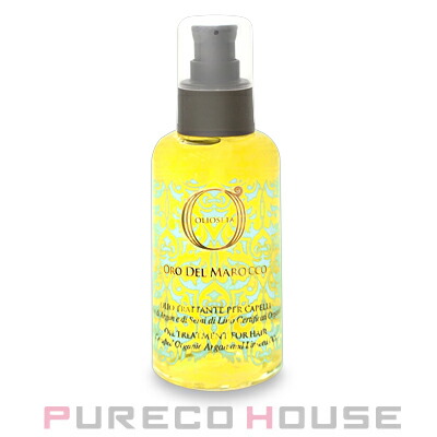 ナプラ N.シアオイル 150mL N.シアミルク 150g箱無し 選べる ナプラ N