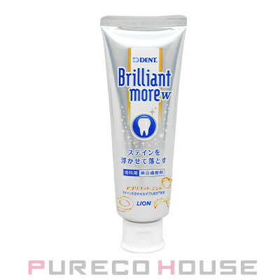 o-dent オーデント 恨めし クリアホワイト 30g 交換用ブラシ