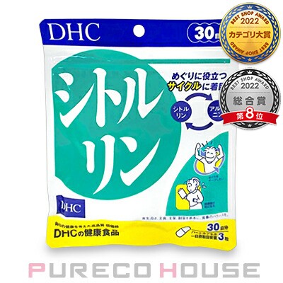 DHC Vg (n[hJvZ) 30 90