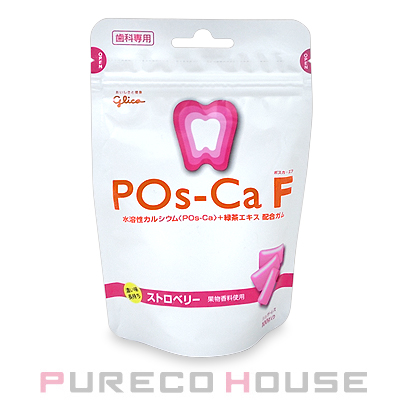 バブルガム100 ガムマシン用リフィル 直径約18ミリ 100個入り 10個セット Amazon 楽天 ヤフー等の通販価格比較 最安値 Com