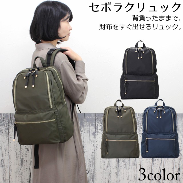 ノースフェイス THE VAULT バックパック 27L NF0A3VY2 JK3 TNF.BLACK ： Amazon・楽天・ヤフー等の通販価格比較  [最安値.com]