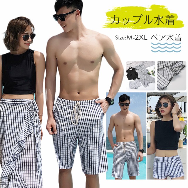 綺麗な水着 短パン レディース 人気のファッション画像