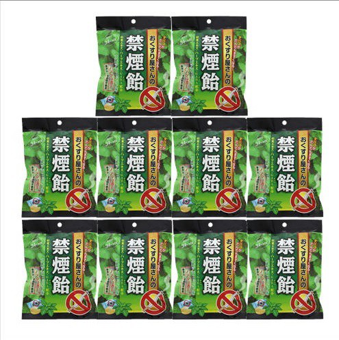 与那国産 長命草のど飴 70g 10袋 竹製菓 メンソール配合 スッキリ