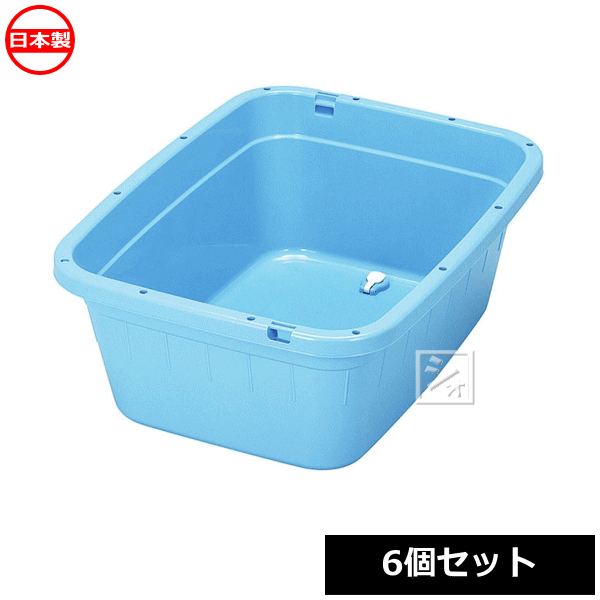 トンボ 角型タライジャンボ 120L 水栓付 グリーン ： 通販・価格比較