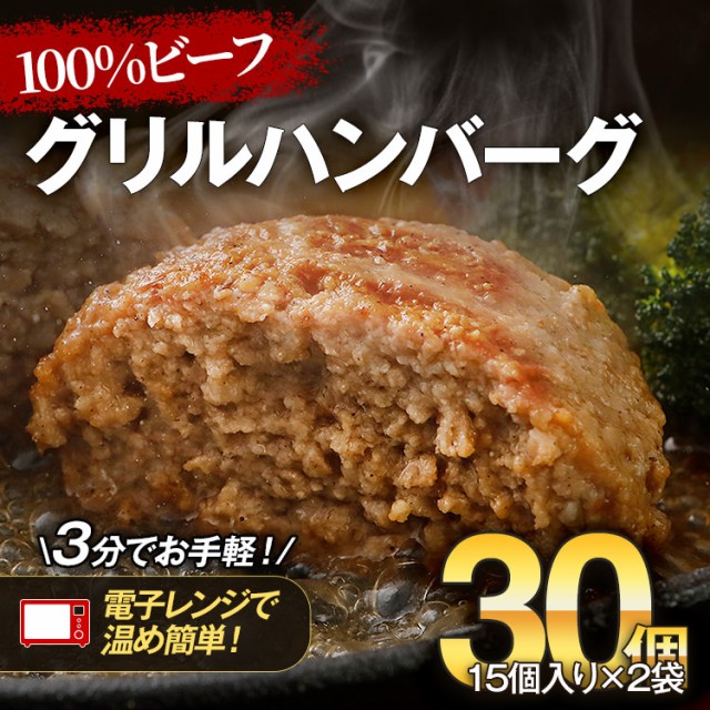 伊藤ハム チキンスライス 400g Smoked Chicken ： 通販・価格比較