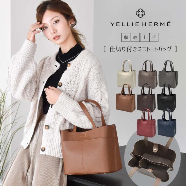 新品本物 ロディ キャリーケース 海外旅 トランク ハード 子ども 子供 キャラクター 海外 軽い 女の子 S 機内持ち込み Sサイズ おしゃれ かわいい スーツケース キャリーバッグ