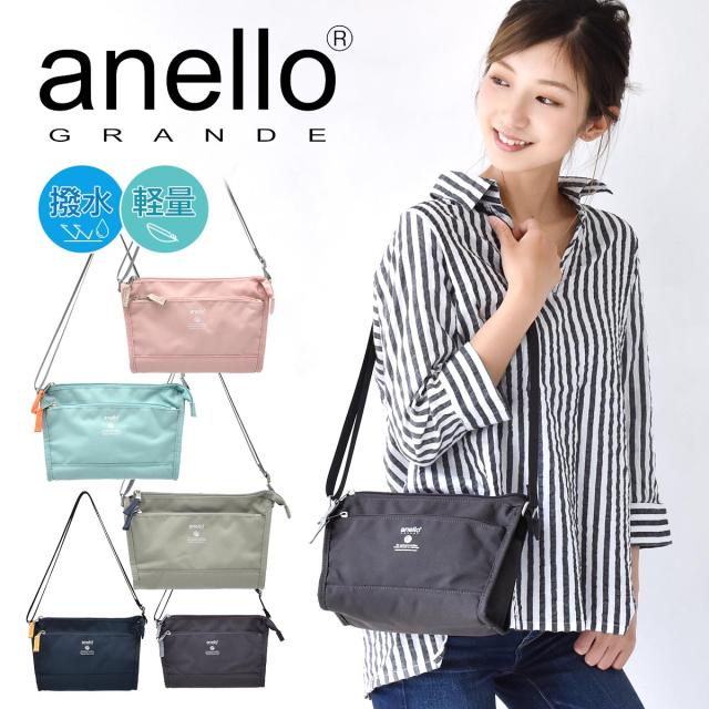 新品本物 ロディ キャリーケース 海外旅 トランク ハード 子ども 子供 キャラクター 海外 軽い 女の子 S 機内持ち込み Sサイズ おしゃれ かわいい スーツケース キャリーバッグ