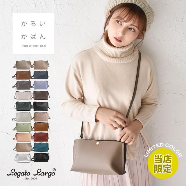 新品本物 ロディ キャリーケース 海外旅 トランク ハード 子ども 子供 キャラクター 海外 軽い 女の子 S 機内持ち込み Sサイズ おしゃれ かわいい スーツケース キャリーバッグ