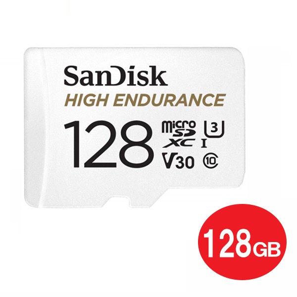 Sale大特価 5 17まで メール便送料無料 サンディスク ドライブレコーダー用 高耐久 Microsdxcカード 128gb Class10 Uhs 1 U3 V30 Sdsの通販はau Pay マーケット アダチカメラ