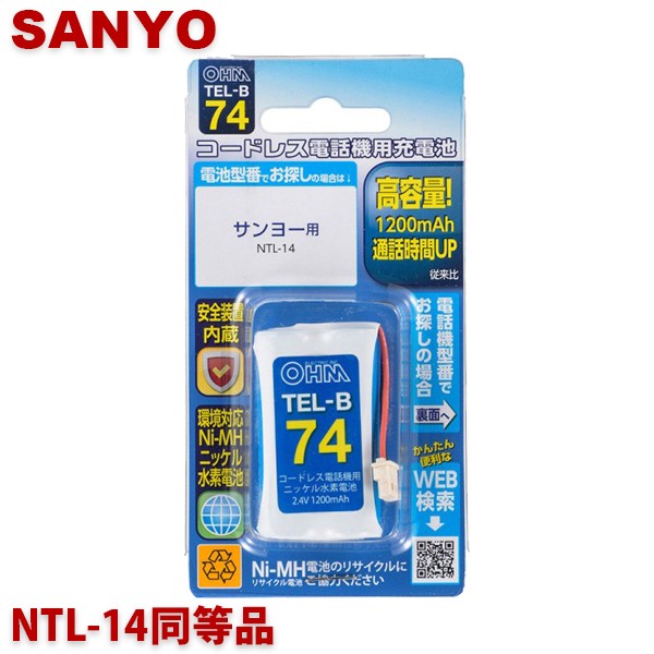 オーム電機 フラッシュリンガー ASU-1930K 03-1930 ： 通販・価格比較 ...