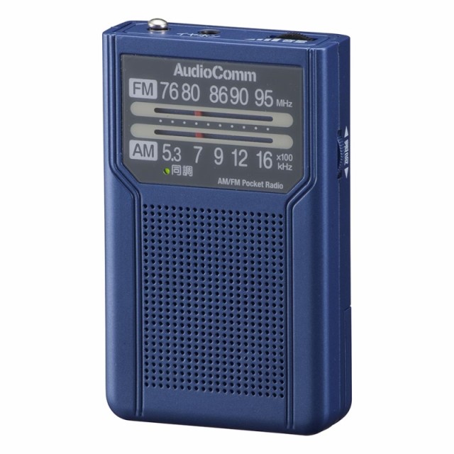 TOSHIBA ワイドFM AMポケットラジオ TY-SPR4 W ： 通販・価格比較 [最