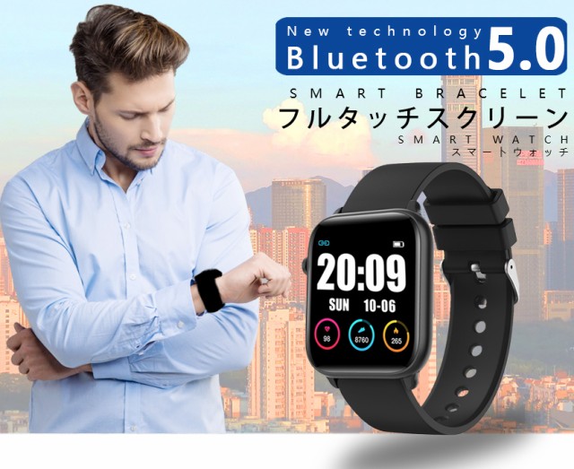 2020年最新 Bluetooth5 0 Kw37pro スマートウォッチ 活動量計 心拍計 歩数計 Ip68防水 Iphone Android対応 24時間温度監視 高熱警報の通販はau Pay マーケット すのーぱせり 商品ロットナンバー 461690042