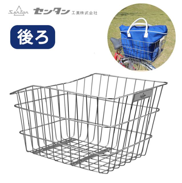 在庫処分】展示品・2023年製 内田洋行 エルフィ ミドルバック アクア 