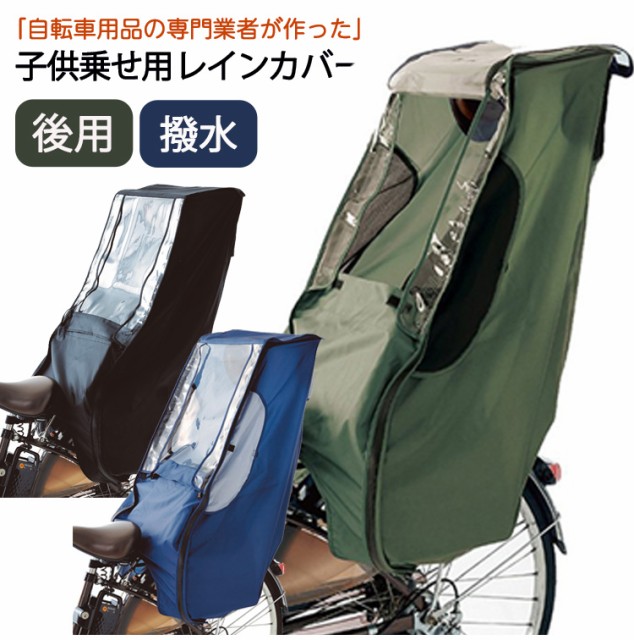 激安ブランド OGK giken アクセサリー フロントキッズシート GRANDIA ココアブラウン OGK技研 自転車 fucoa.cl
