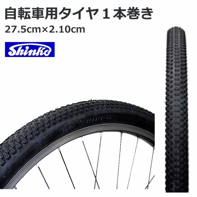 新品送料込自転車チューブ 1本 16× 1.75インチ黒 【SALE／79%OFF】