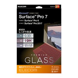 エレコム Surface Pro 7用ガラスフィルム/0.33mm TB-MSP7FLGG