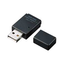 サンワサプライ microSDカードリーダー ADR-MCU2BK2