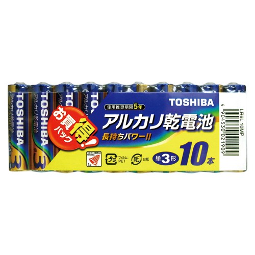 どっとカエール