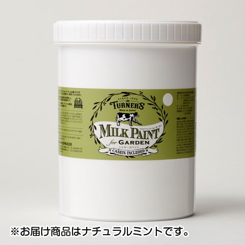 どっとカエール