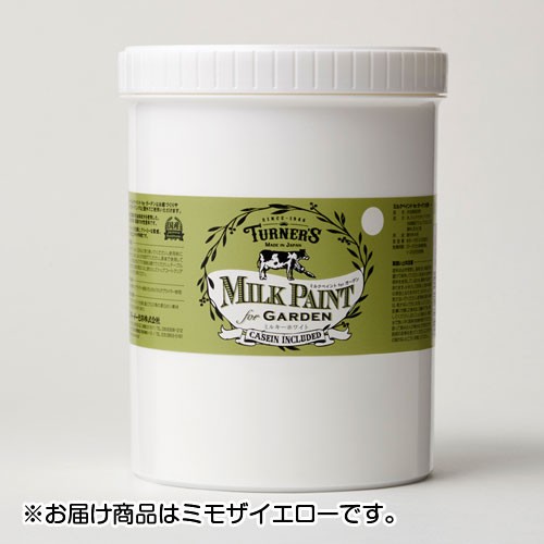 どっとカエール