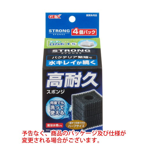 どっとカエール