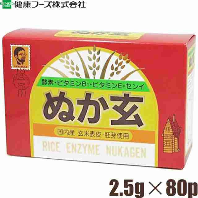 スタイルデザインラボ au PAYマーケット店