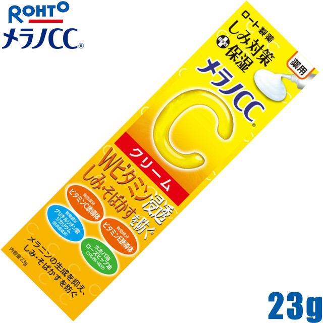 サボリーノ さっぱり落とシート 7枚入 Amazon 楽天 ヤフー等の通販価格比較 最安値 Com