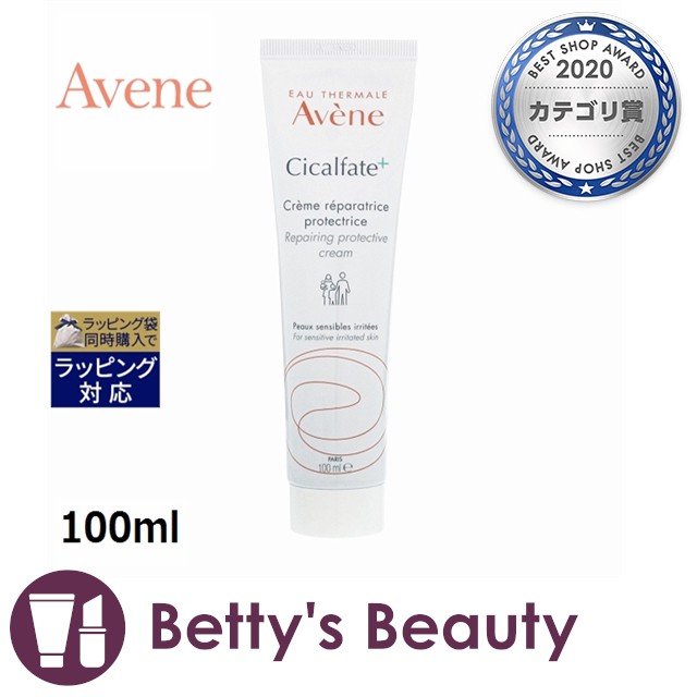 最大95％オフ！ ReZARD beauty クリーム 無香料 50g fawe.org