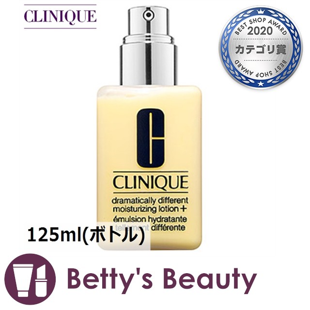 Curel キュレル 乳液 120ml ： Amazon・楽天・ヤフー等の通販価格比較 [最安値.com]