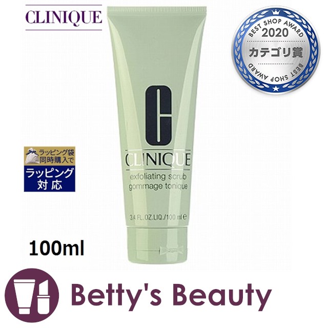 ビューティープロ ハーブクリアジェル ピュア Cefine 定形外送料無料 1ml セフィーヌ ジェル状洗浄料
