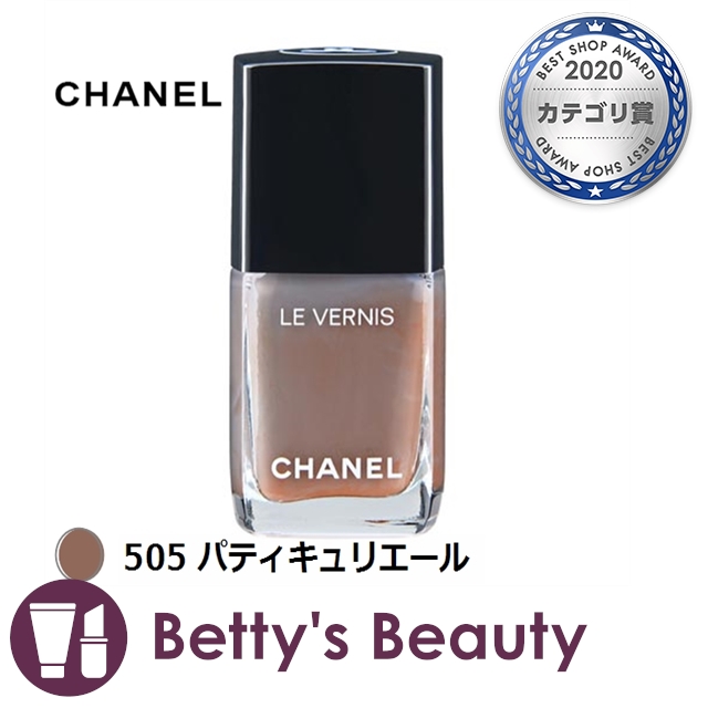 ネイルホリック Be302 5ml Amazon 楽天 ヤフー等の通販価格比較 最安値 Com