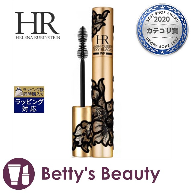 ミシャ MISSHA ザ スタイル4D マスカラ 黒 The Style 4D Mascara - Black 7g 0.23oz 並行輸入品 ：  Amazon・楽天・ヤフー等の通販価格比較 [最安値.com]