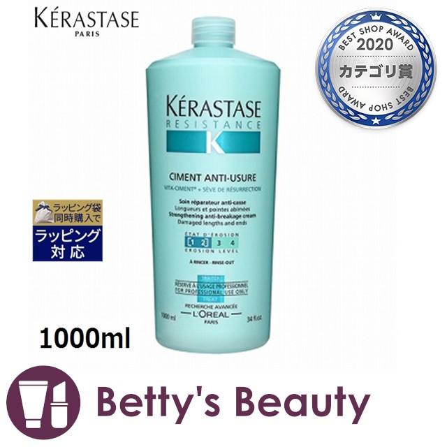 \u003c新品\u003e ニューモ 75ml 3個セット 男女兼用 発毛剤  医薬部外品 育毛剤