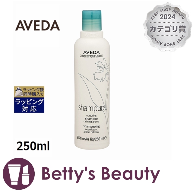 モナリ　ミハツシャンプー1000ml ミハツシャンプー1リットル詰め替え