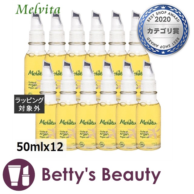 ヴェレダ WELEDA ザクロフェイシャルオイル 30ml 502368 ： Amazon・楽天・ヤフー等の通販価格比較 [最安値.com]