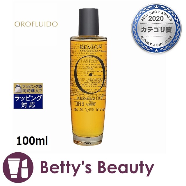 2個セット ミルボン プラーミア ヘアセラムオイルM 120ml ： 通販