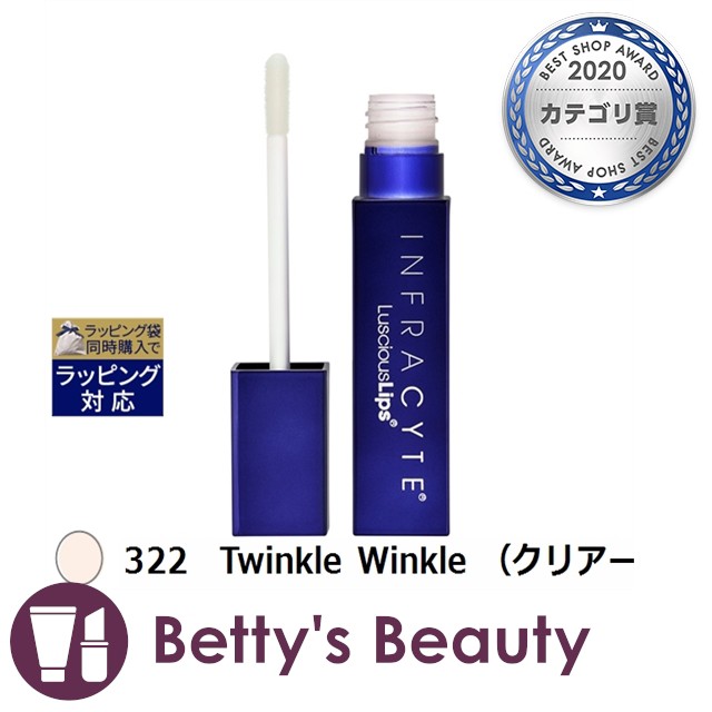 初回限定お試し価格】 keybo Dotom lip plus plumper 07 Autumn Rose 4.5g 口紅 リップグロス アットコスメ qdtek.vn 初回限定お試し価格】 keybo Dotom lip plus plumper 07 Autumn Rose 4.5g 口紅 リップグロス アットコスメ qdtek.vn