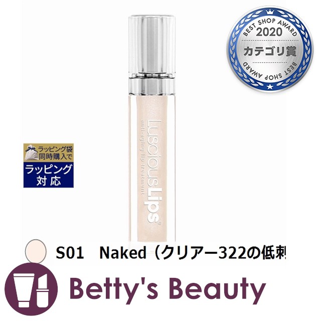 788円 驚きの価格が実現！ ジルスチュアート #01 リップグロウ セラムバーム #petal bisou 3.6